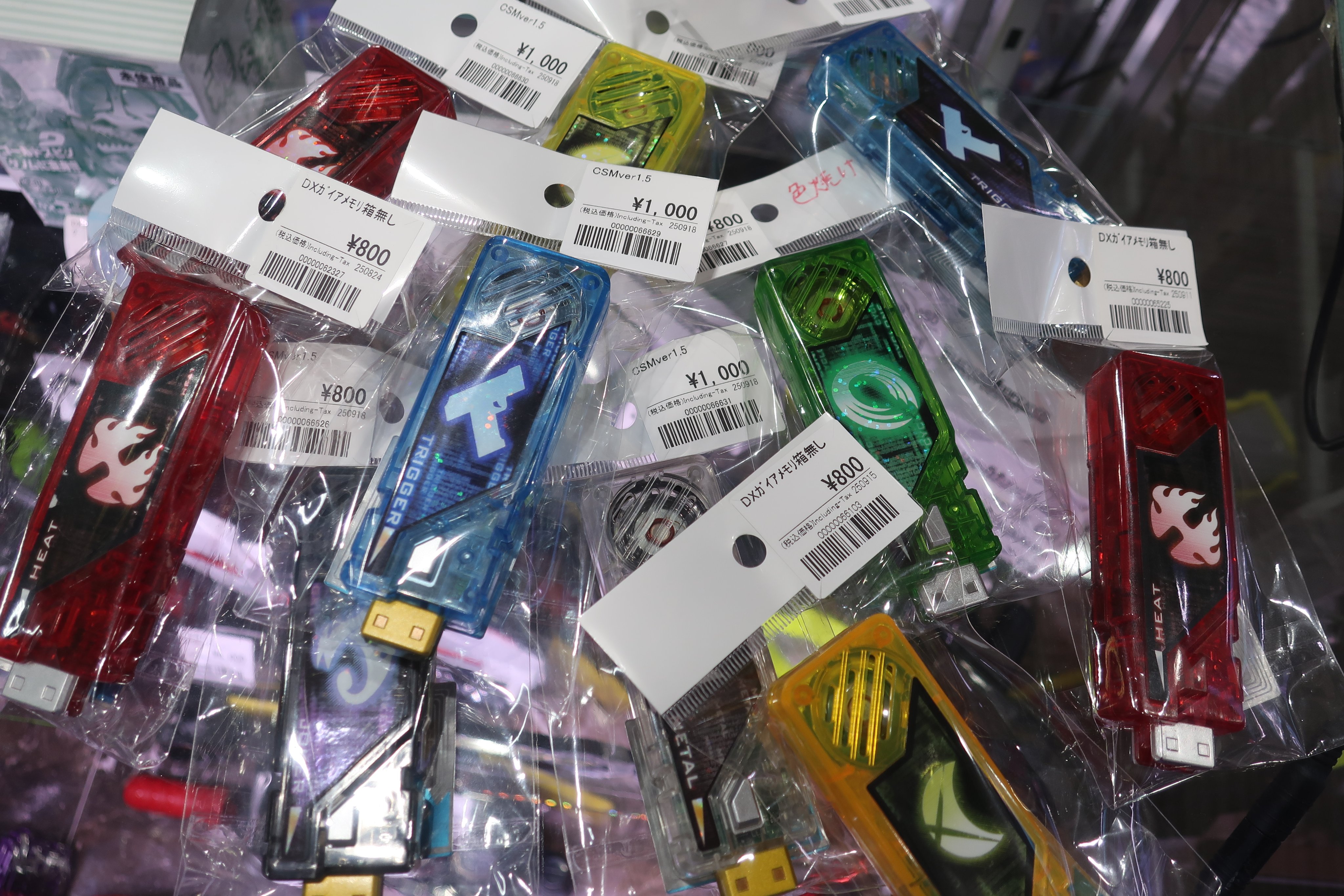 仮面ライダー専門店 秋葉原【おたちゅう。3号店】 on X: 