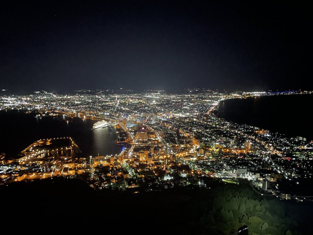 HowfastU's tweet image. 函館山！