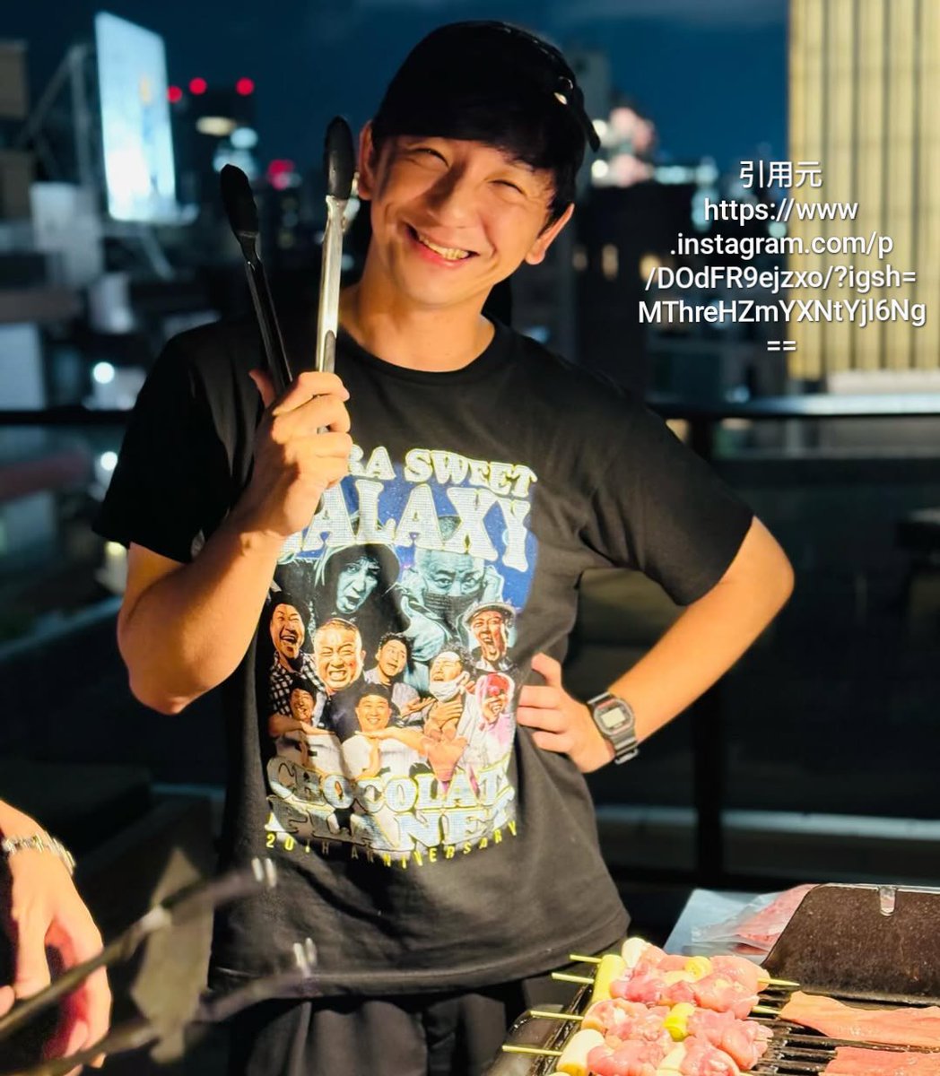 チョコプラ　tシャツ ultra sweet galaxy L チョコプラ チョコレートプラネット ULTRASWEETGALAXY TシャツL