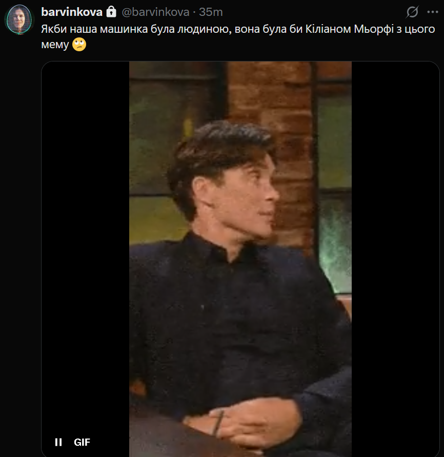 Dniprovskyi tweet media