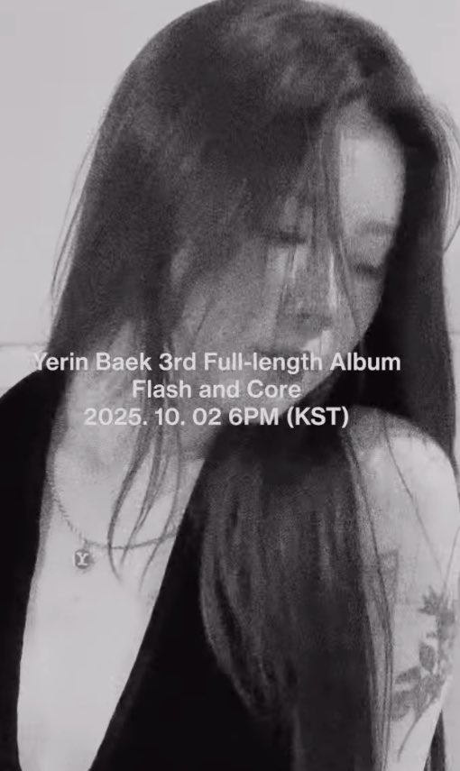 Ilove_yerin's tweet image. 백예린 정규 앨범 3집 
2025.10.02.6PM 커밍순 ••