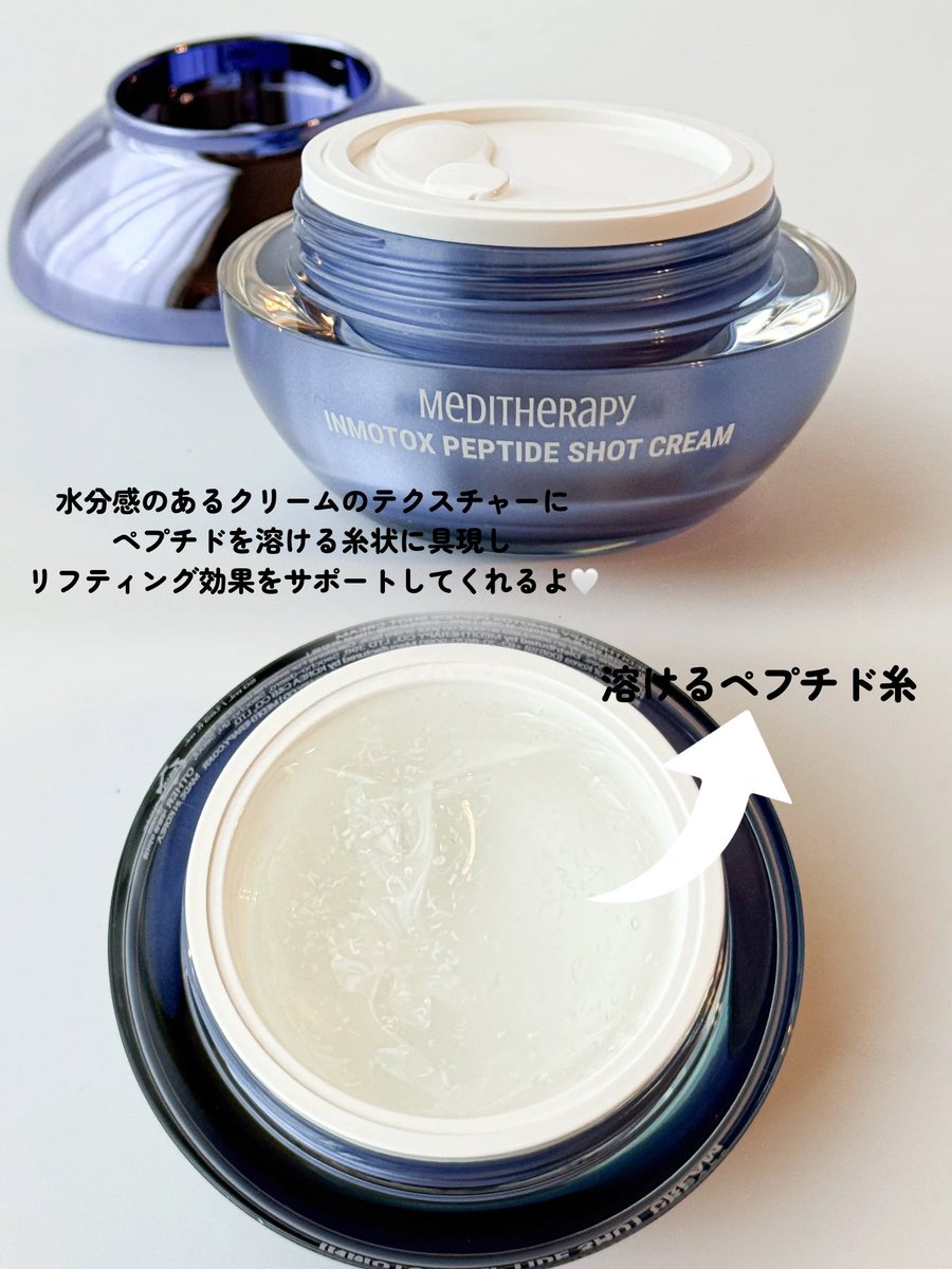 ゆり✈️🌏 tweet media