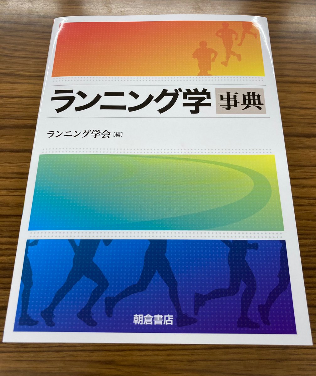 調理科学講座 全7巻セット　朝倉書店 調理科学講座 全7巻セット朝倉書店