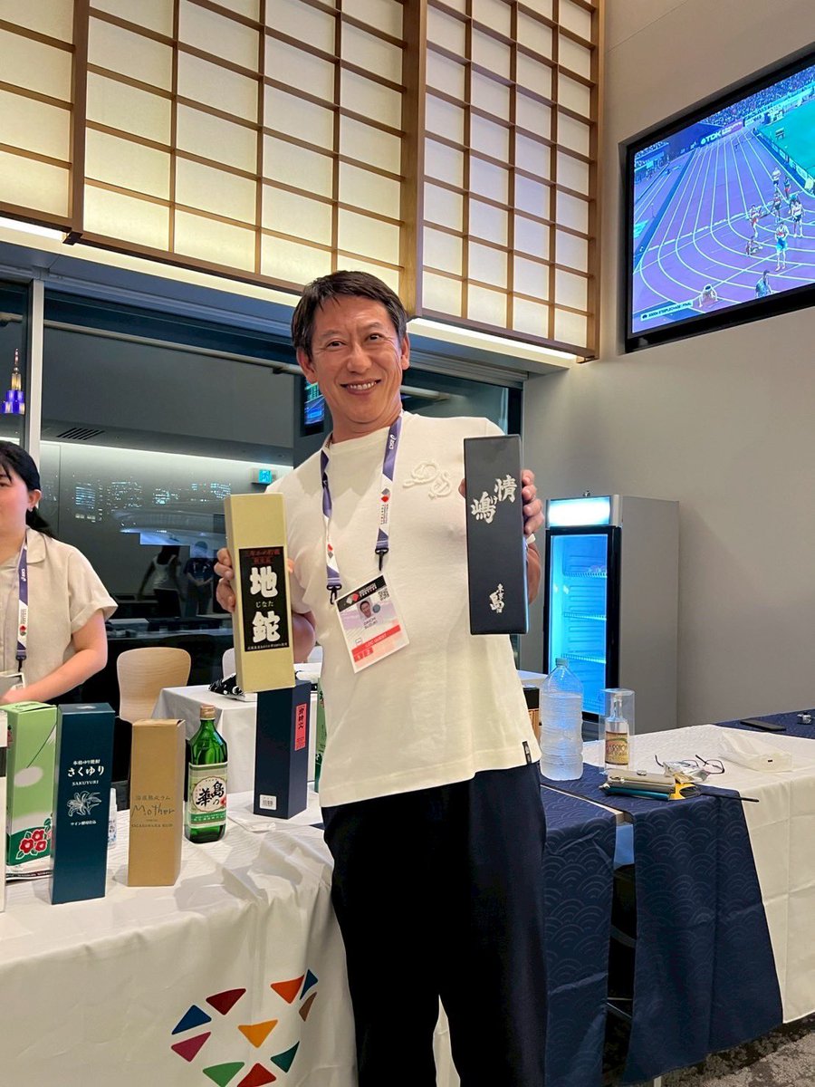 E5%9B%BD%E7%AB%8B%E7%AB%B6%E6%8A%80%E5%A0%B4%E5%86%85