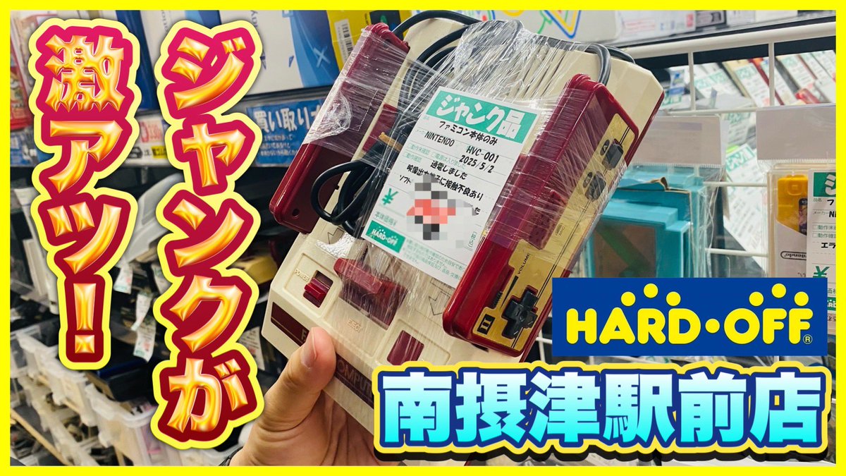 ペン太郎 (@2ZfwGLlzSA8RXTf) / Posts / X