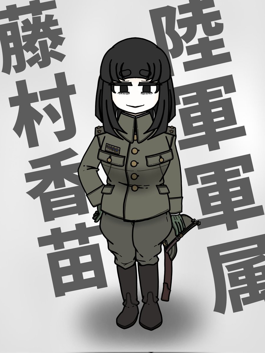 佐倉桜香 (@Sakuraoka0429) / X