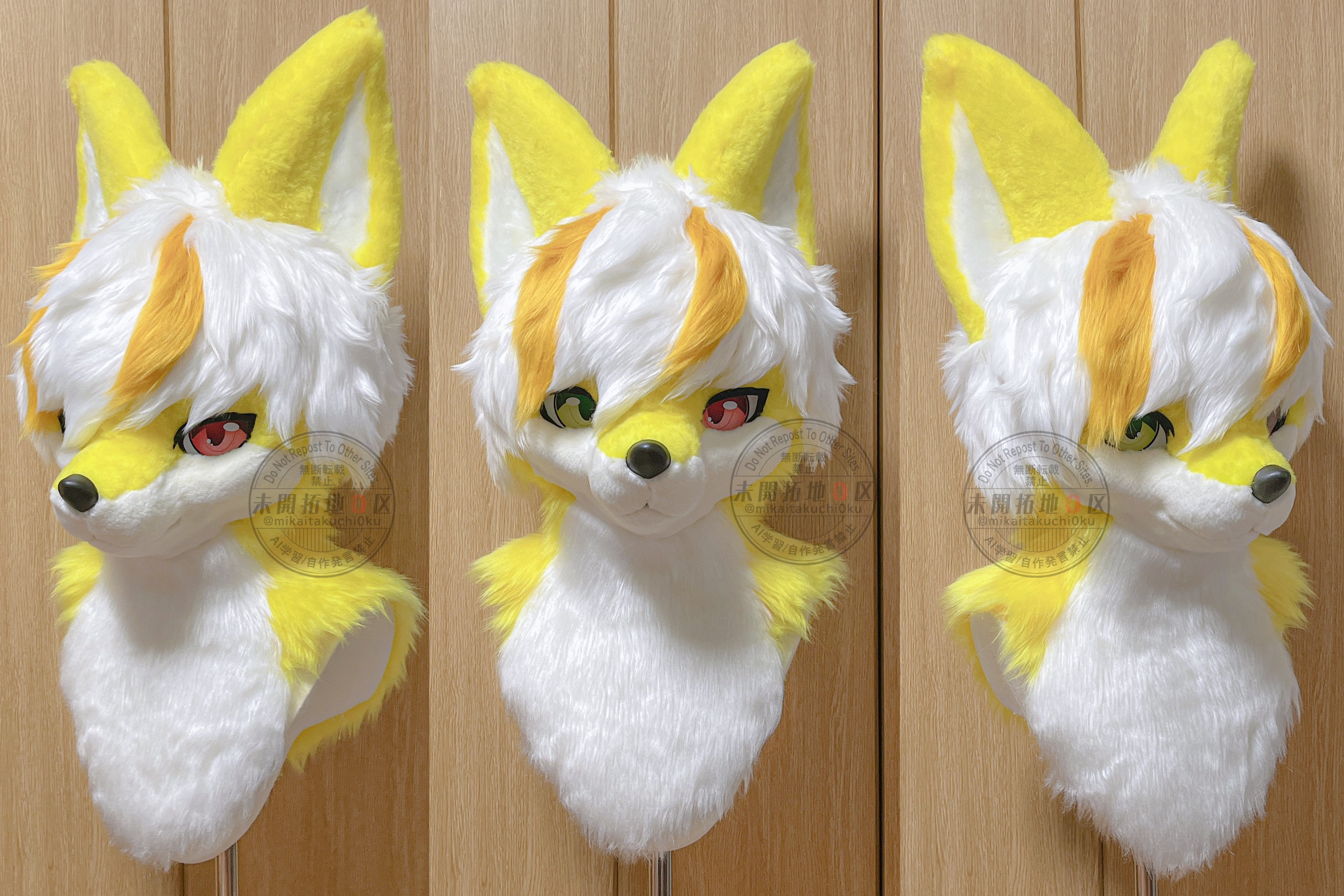 未開拓地0区@Fursuit CM open on X: 