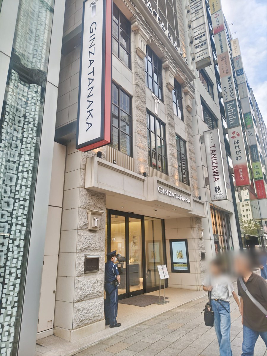 まおまお (@maomao0805) / Posts / X