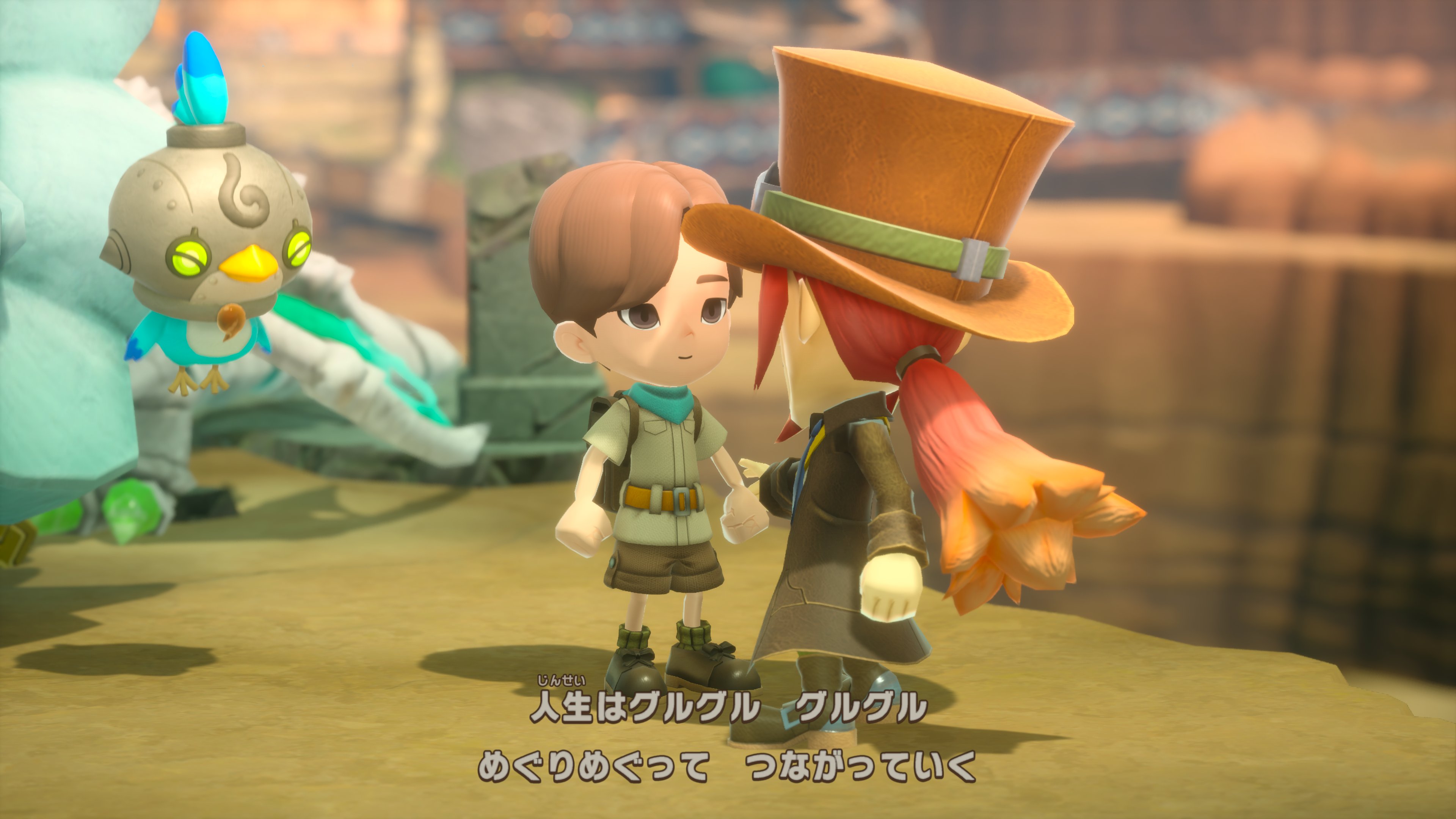 プチトマト　ファンタジーライフi2点 アップデート情報 | ファンタジーライフi グルグルの竜と時を