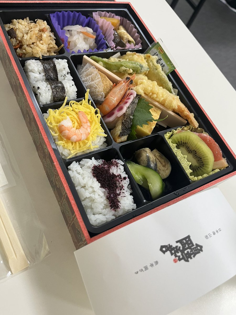 yusui_hoshotei's tweet image. 先日用事があり、鶴岡へ行ってまいりました〜！
海沿いならでは海鮮丼🦐🍣
めちゃうんまああああ！
お弁当もうんまあああ！
幸せすぎー☺️🫶

由良海岸で海も眺めて癒されました✨🧸
みなさまもぜひひぃにっっ

お世話になりましたー

#山形 #鶴岡 #海鮮丼 #熊水
