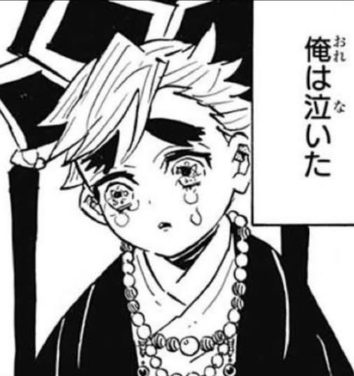 シーン0おもしろすぎて泣いた