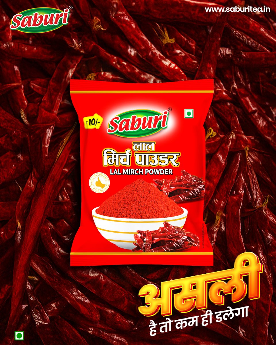 Bring the true, bold taste of spice to your kitchen with Saburi Lal Mirch Powder. 
Our chili powder is so authentic, a little goes a long way. Elevate your curries, stir-fries, and snacks with the perfect blend of heat and flavour.