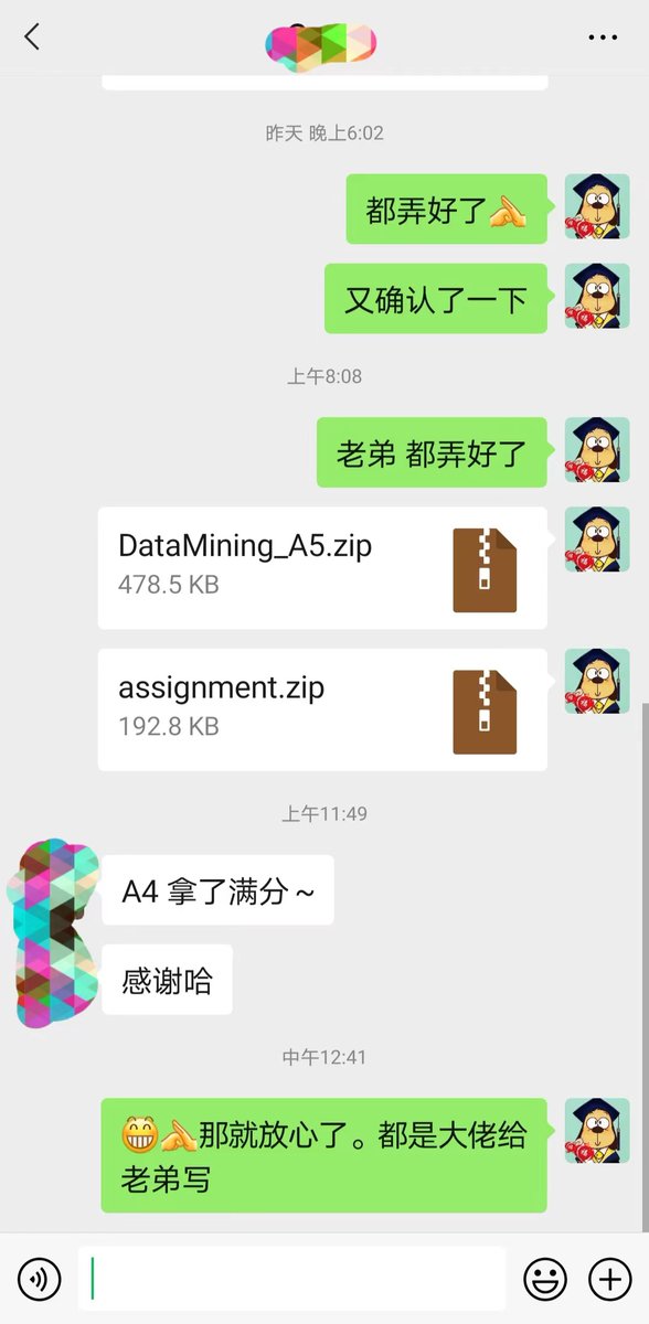 xuebaCS's tweet image. 学霸代写 - CS代写涉及领域: 金融代写,CS作业代写,🖥️包括: #澳大利亚程序代写🇦🇺  #Lab代写 #代写CS作业 #html代写 官网: zuoyedaixie.net 微信ID: nobugboy