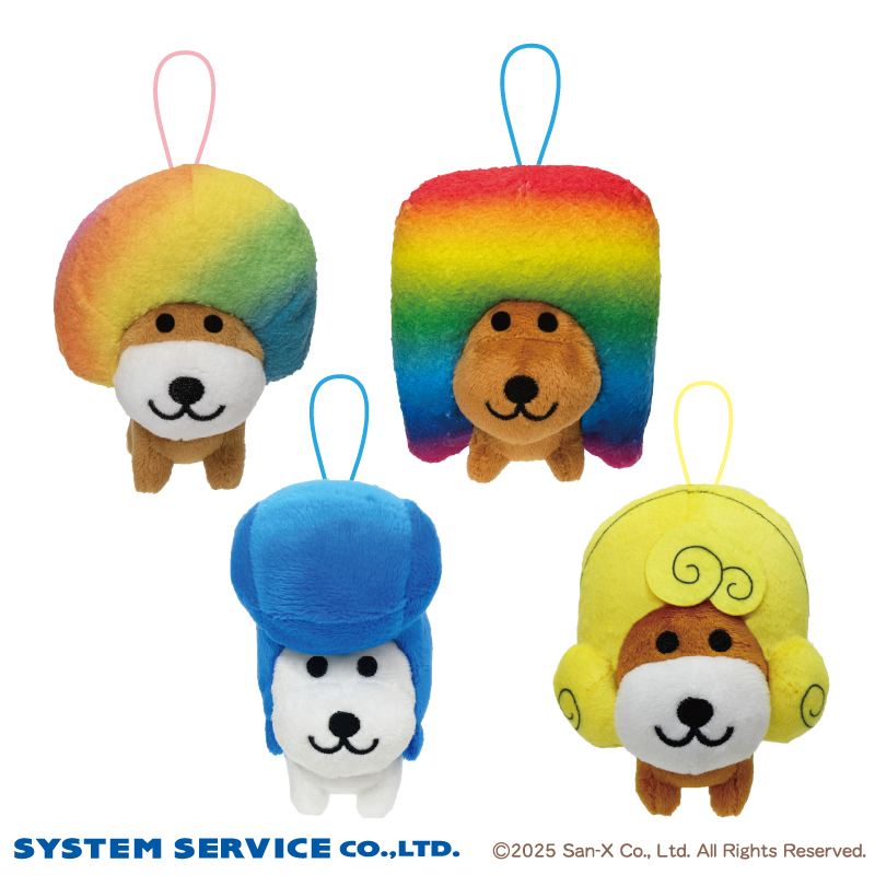 9/19 10時 スタート予定！】 『アフロ犬 マスコット』 🌟ナムコで手に