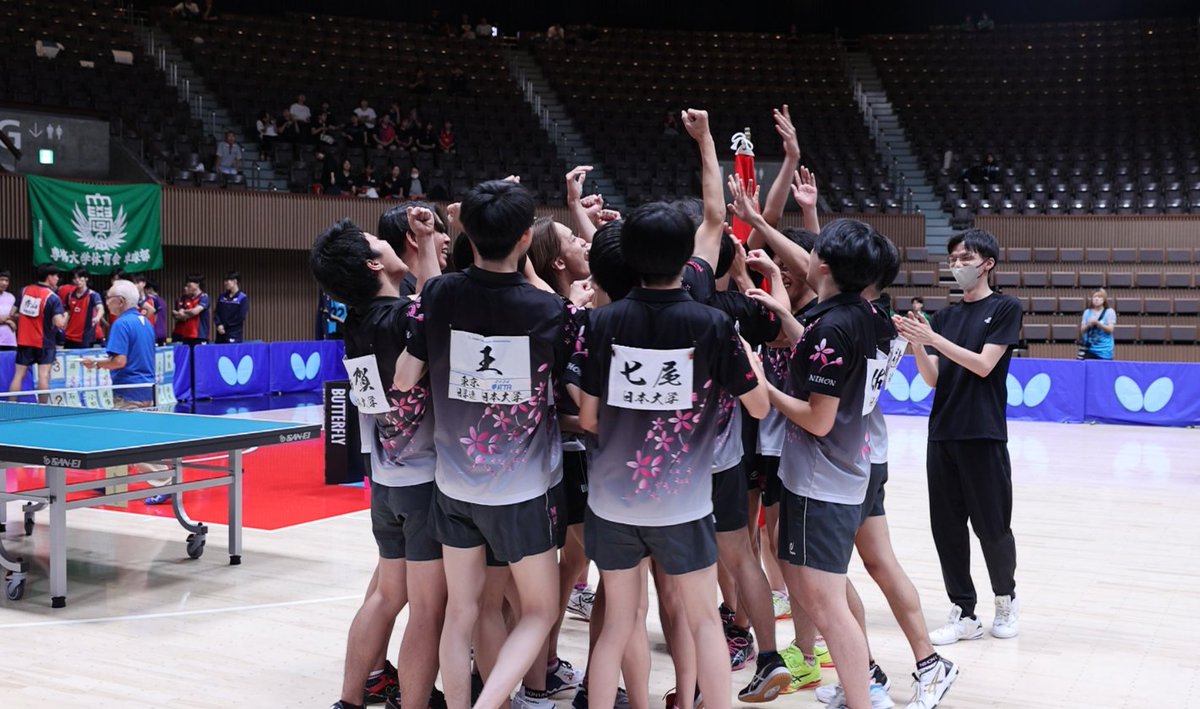 Rallys_pingpong's tweet photo. 秋季関東学生卓球リーグ男子1部

日本大学が優勝！！

おめでとうございます👏 https://t.co/Bad49vGKAg