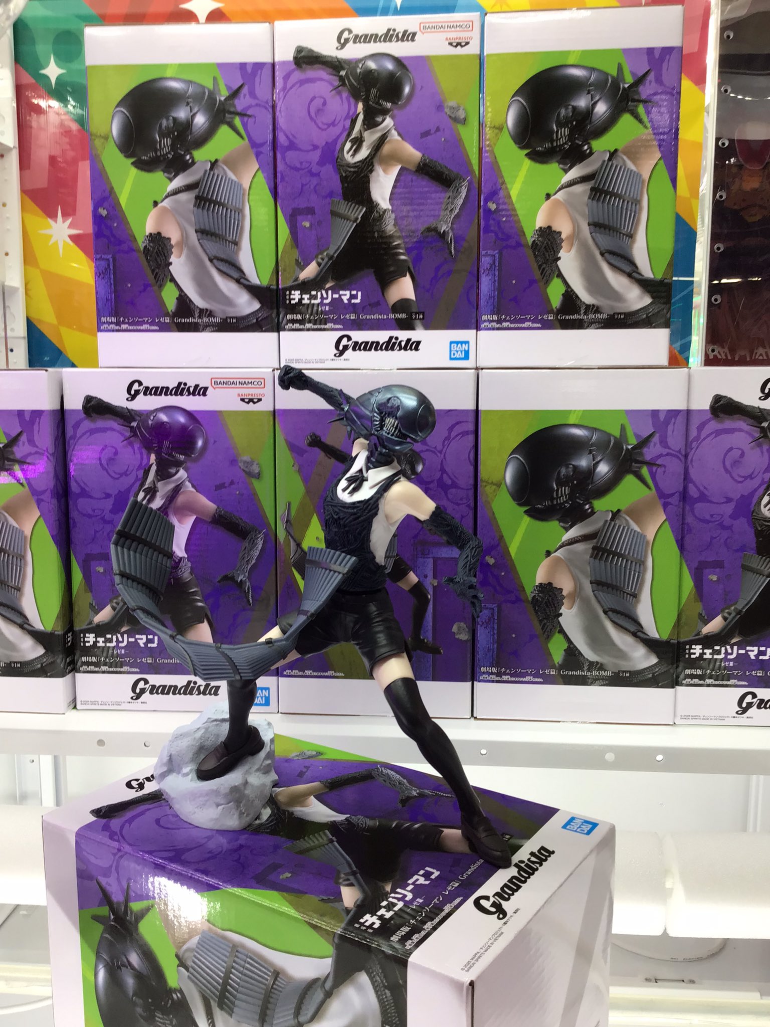 劇場版チェンソーマン レゼ篇 Grandista BOMB 10体セット