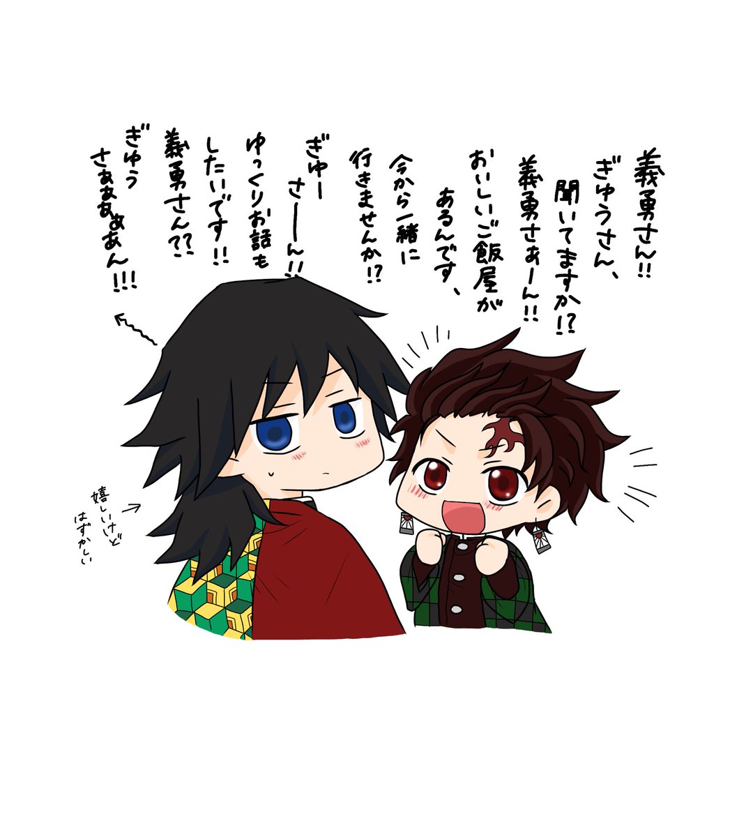 marimo様 marimo@後は総じて野となれ山となれ (@marimo98805912) / X