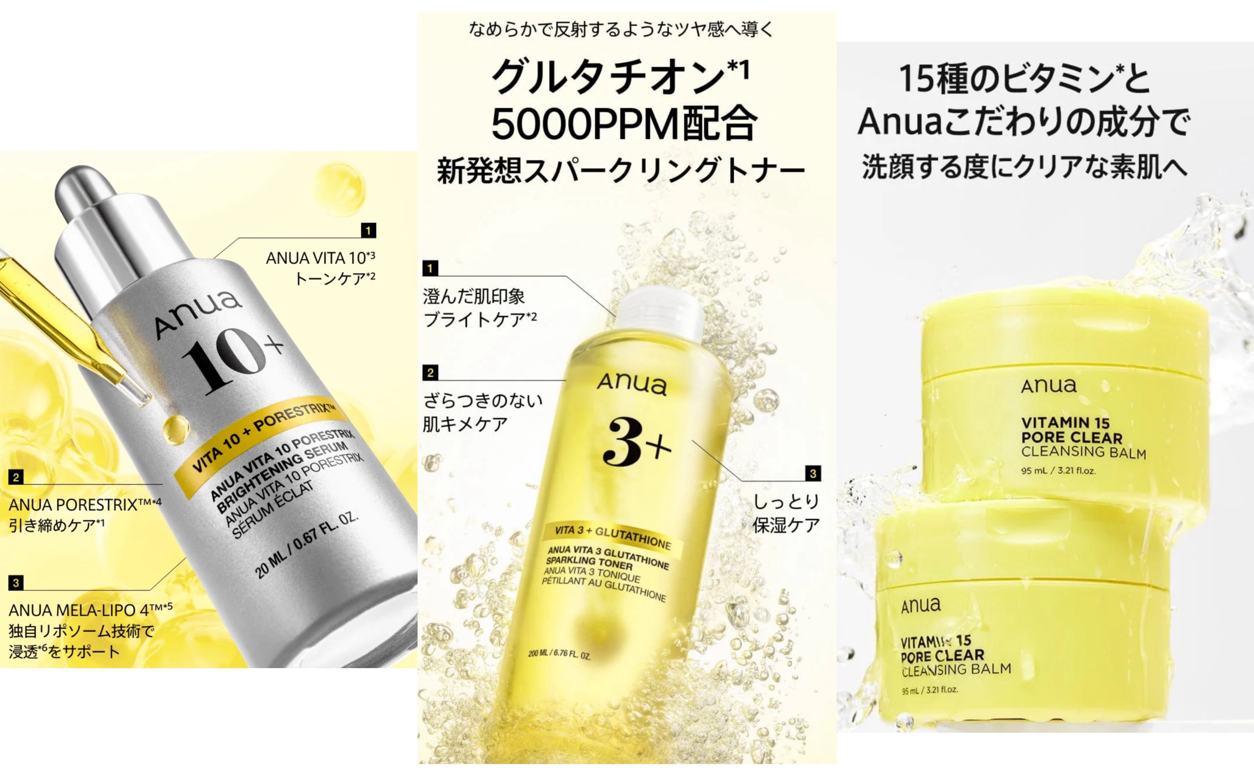 2025年7月購入★新品★ ダブルM 再生クリーム 美容皮膚科専売品✖︎3本 ダブルM 再生クリーム 美容皮膚科専売品 新品 srbスキンビルダー