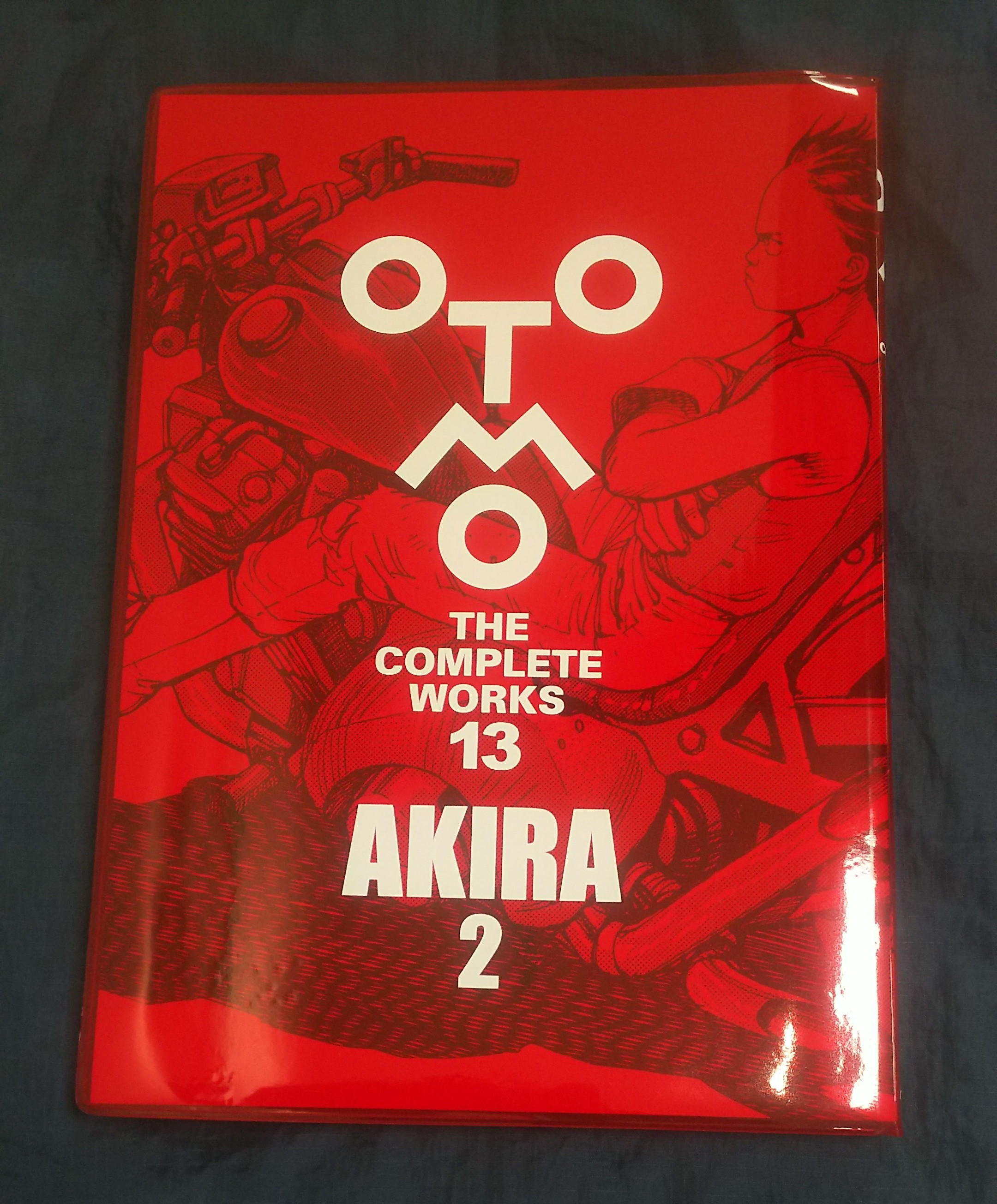 s*u様 大友克洋全集 第一期 既刊13冊セット 新品未開封 AKIRA 各巻初回