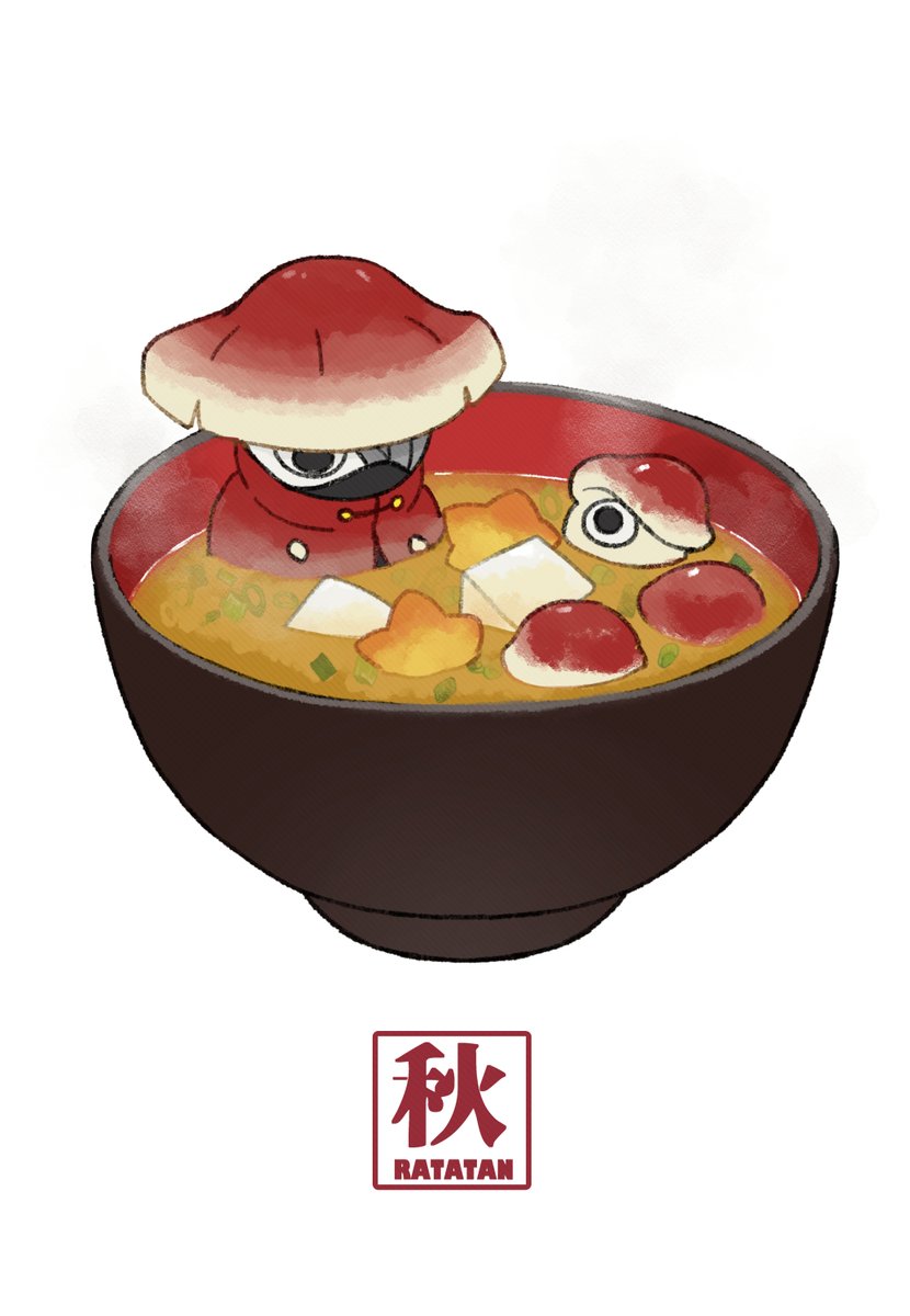 #ラタタン #Ratatan