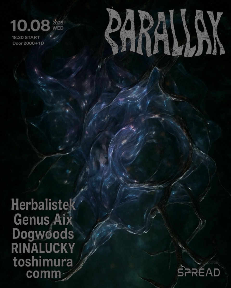 Lost and Found tweet media