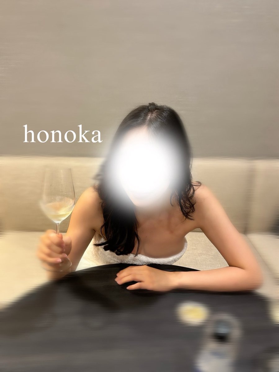 事後杯~♡✩.*˚