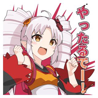 ChaosTCG サーニャ 　門脇舞以　サイン　SP ChaosTCG サーニャ 門脇舞以 サイン SP