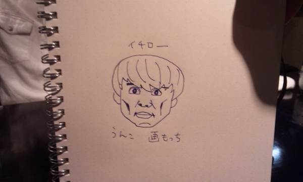ツナターン (@tuna_turn) on Twitter photo 