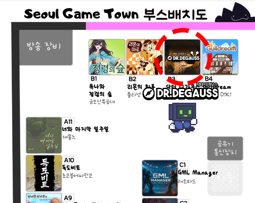 게임 작업실 ZP / STUDIO ZP tweet media