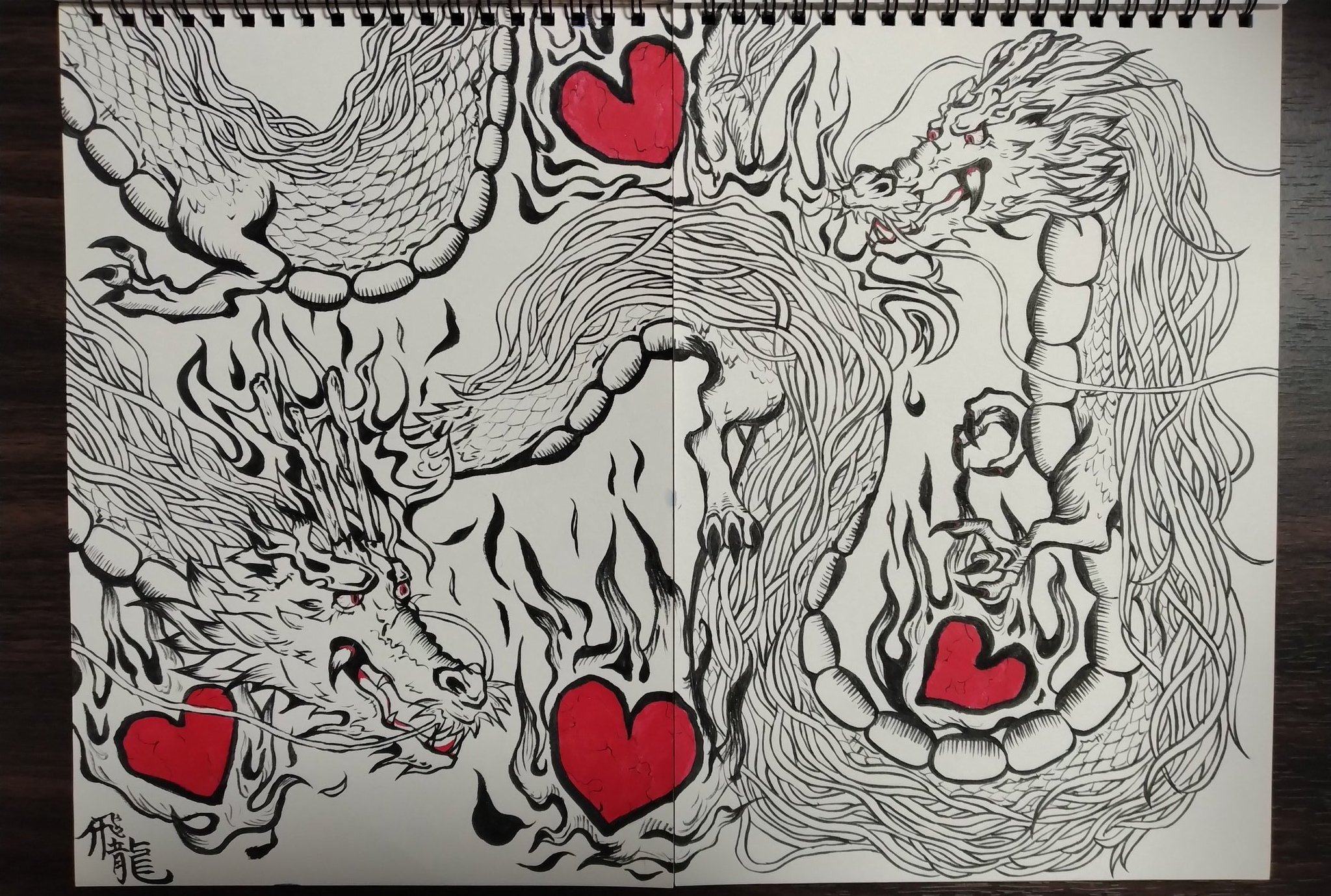 飛龍の絵 飛龍 on X: 