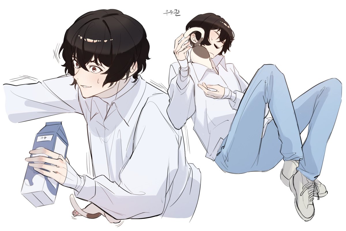 #BSD 🫢