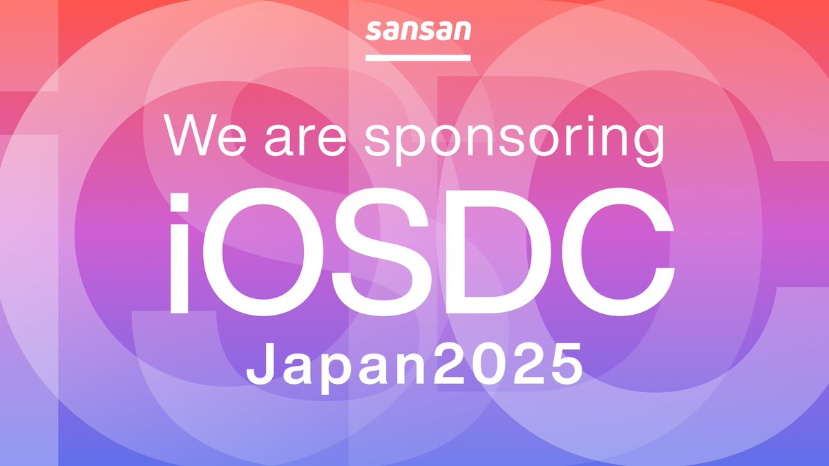 SansanTech's tweet image. ／
#iOSDC Japan 2025
出展中！
＼ 
Sansanは、本日より開催のiOSDC Japan 2025にゴールドスポンサーとして参加しています。
スポンサーブースA-25 にて、たくさんの方にお会いできるのを楽しみにしています🙌
#33tech