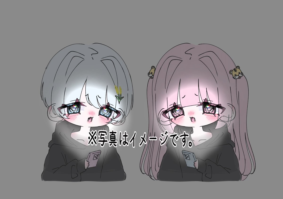 みんな可愛いほんとに‼️ჱ̒^ ̳  ̫  ̳^♡