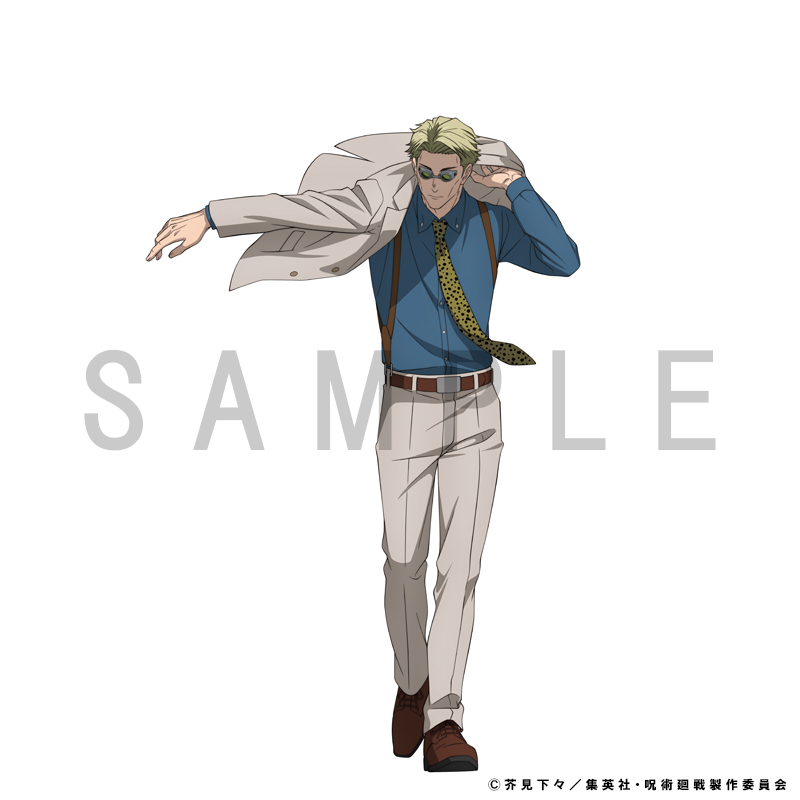 ◤￣￣￣￣￣￣￣￣￣￣￣￣￣ #渋谷事変 七海建人 展覧会限定イラスト