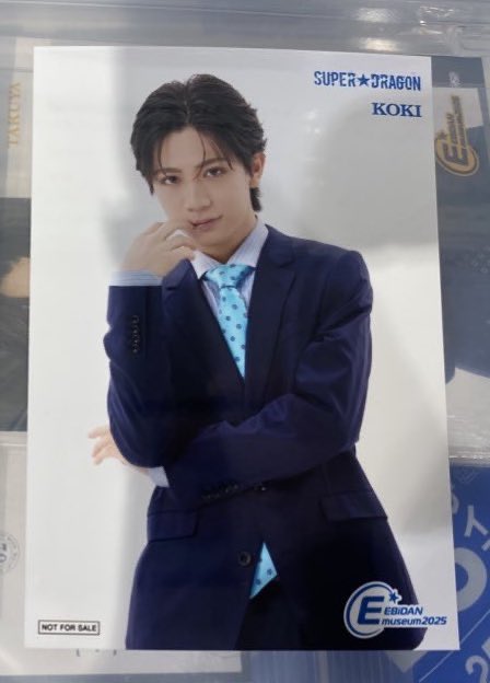 EBiDAN museum 2025 ポストカード スパドラ ジャン海渡 EBiDAN museum 2025 ポストカード スパドラ ジャン海渡 - メルカリ