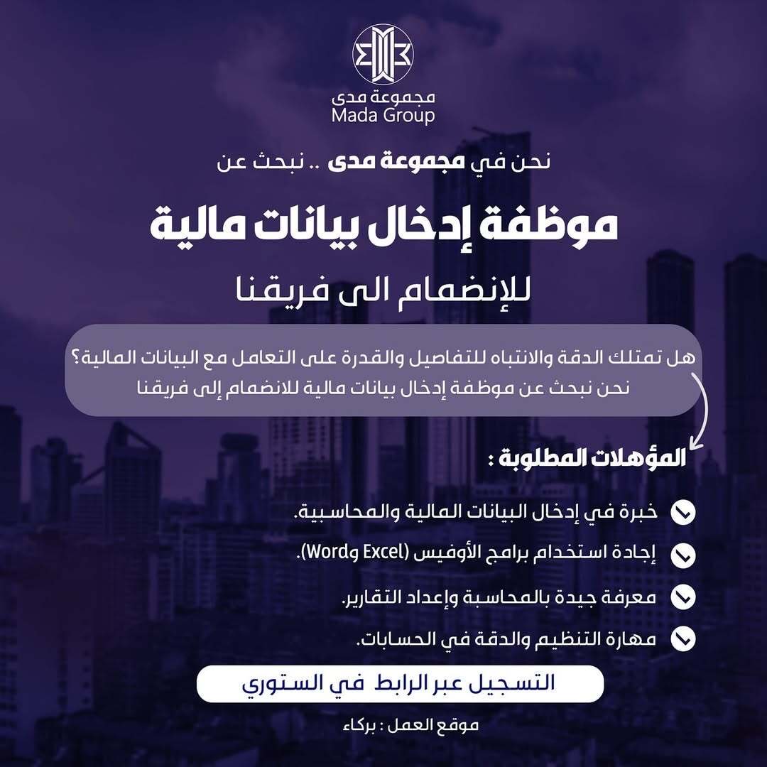 الصورة