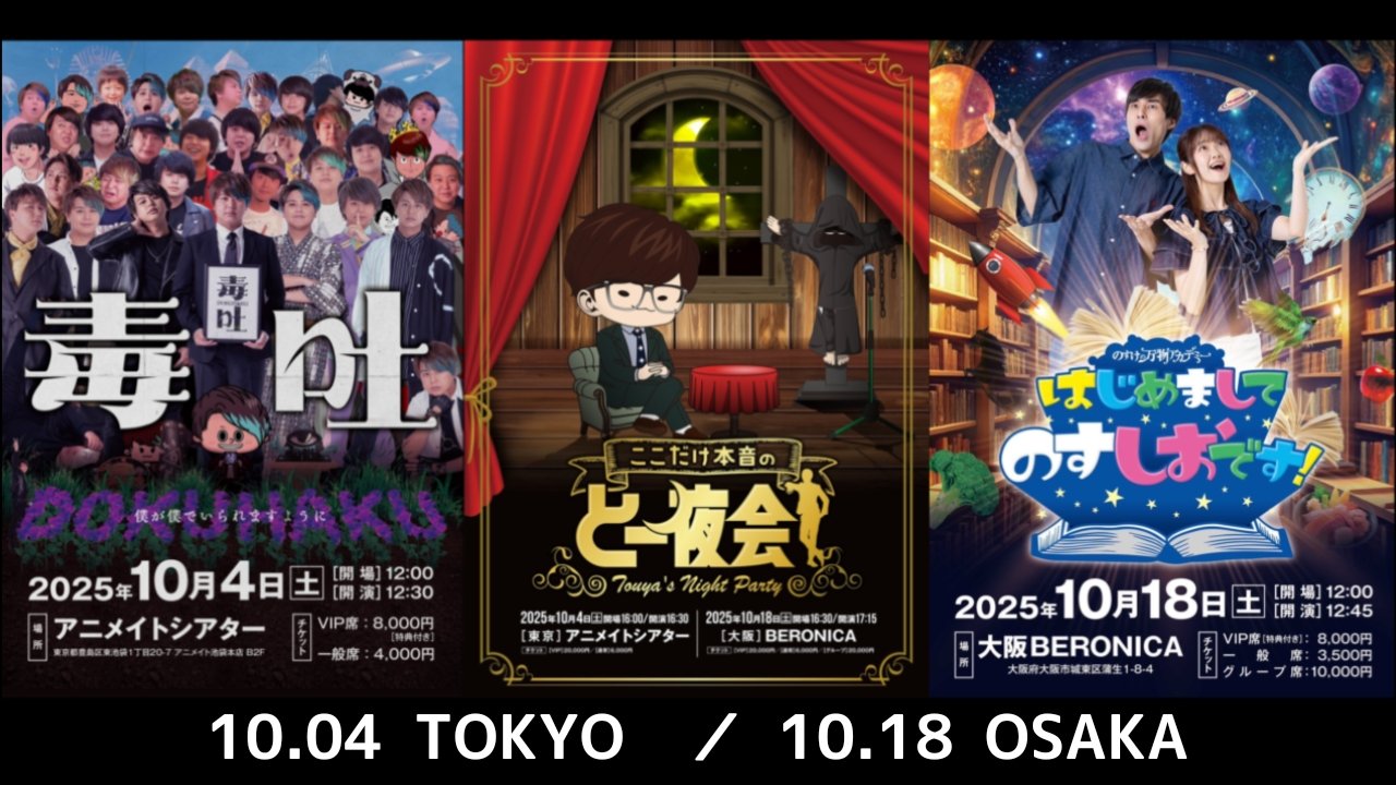 にゃんちゃん にゃんちゃん (@nyan_x_x_pp) / X