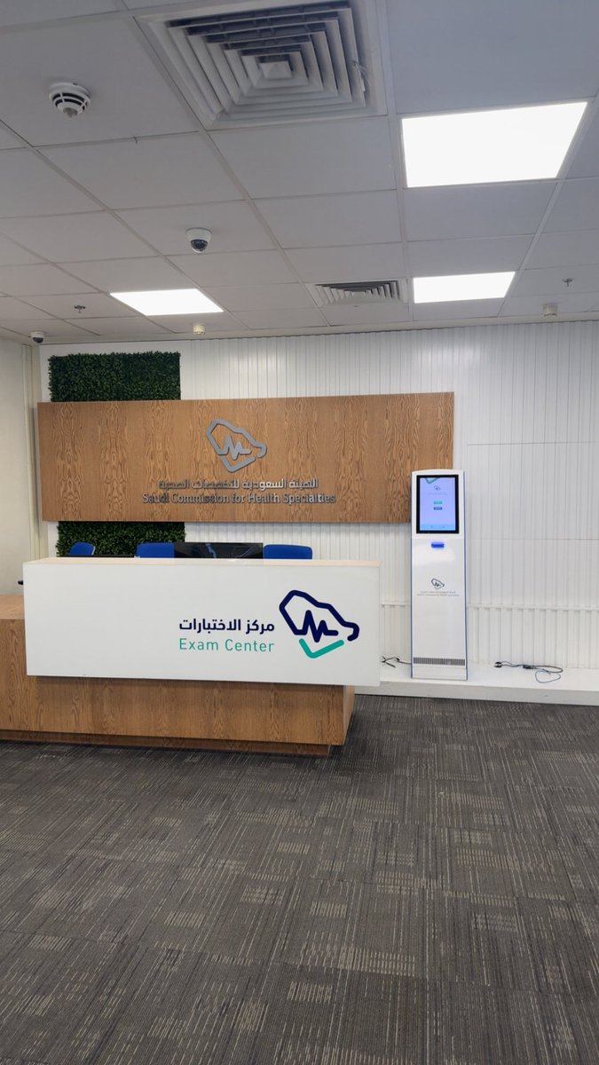 Alwaleed Almouzan tweet media