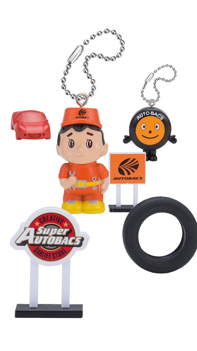 HotKustoms's tweet photo. Bandai teams up with AUTOBACS for a new Gashapon series  dropping this Sep. Expect miniature signs, tires, and the retro characters Pit Boy &amp; Tire-kun perfect for dioramas. Follow @hotkustoms for more diecast heat.
📍 Japan
🔗 Source: https://t.co/8aFQiBnlOU
#Bandai #AUTOBACS https://t.co/c4ZthEgEqj