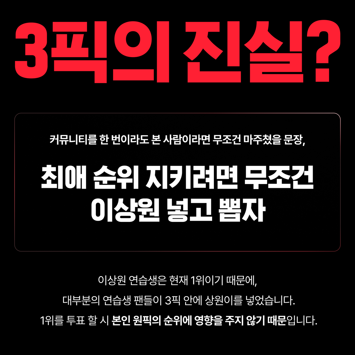 DC 이상원 갤러리 tweet media