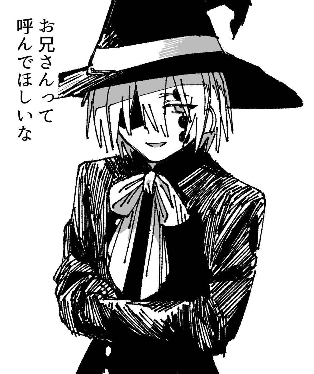 remonページ 4-860-04 円筒濾紙 No.84 25本入 35400251 【AXEL】 アズワン