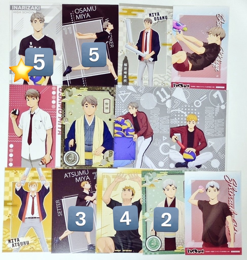 もと@グッズ整理中 四路@グッズ整理中 (@siro_trhkak) / X