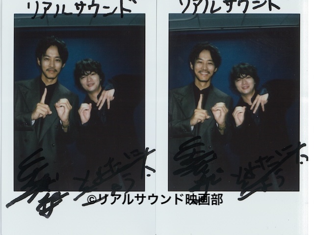 realsound_m's tweet image. 【フォロー＆リポスト】『#ひゃくえむ』#松坂桃李 さん×#染谷将太 さんのサイン入りチェキを2名様にプレゼント！

  ＜応募方法＞
 ①@realsound_mをフォロー 
②このポストをリポスト 

応募締切：10月3日（金）23:59  

👇インタビューはこちら
realsound.jp/movie/2025/09/…