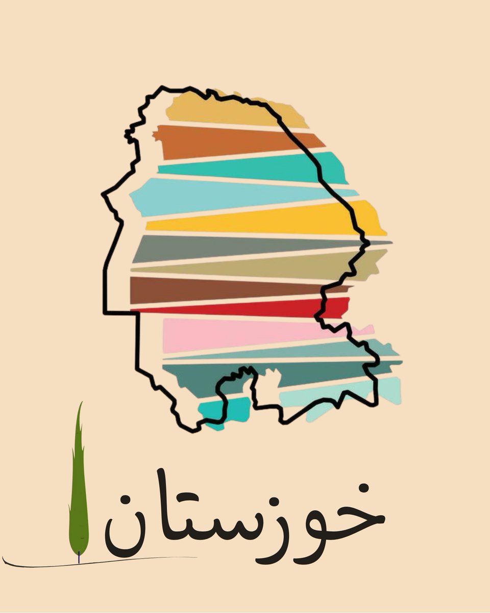 تردیدی نیست که اگر رضاخان، سردارسپه و سپس رضاشاه، در صحنه سیاست ایران ظهور نمی‌کرد، دیر یا زود خوزستان نیز سرنوشتی همانند بحرین در عصر قاجار پیدا می‌کرد و از دست می‌رفت.

در آن صورت، اصلاً دیگر خوزستانی باقی نمی‌مانْد تا مصدق روزی بتواند سخن از ملی‌کردن نفتش به میان آورد. بااین