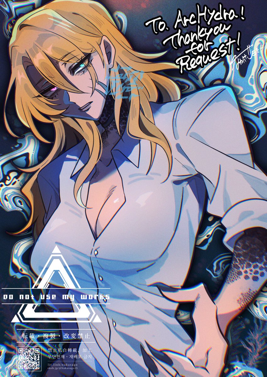 納品しました！ご依頼ありがとうございました🙇‍♀️ #Skeb