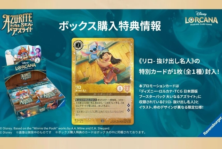 暖かい♨️☀️