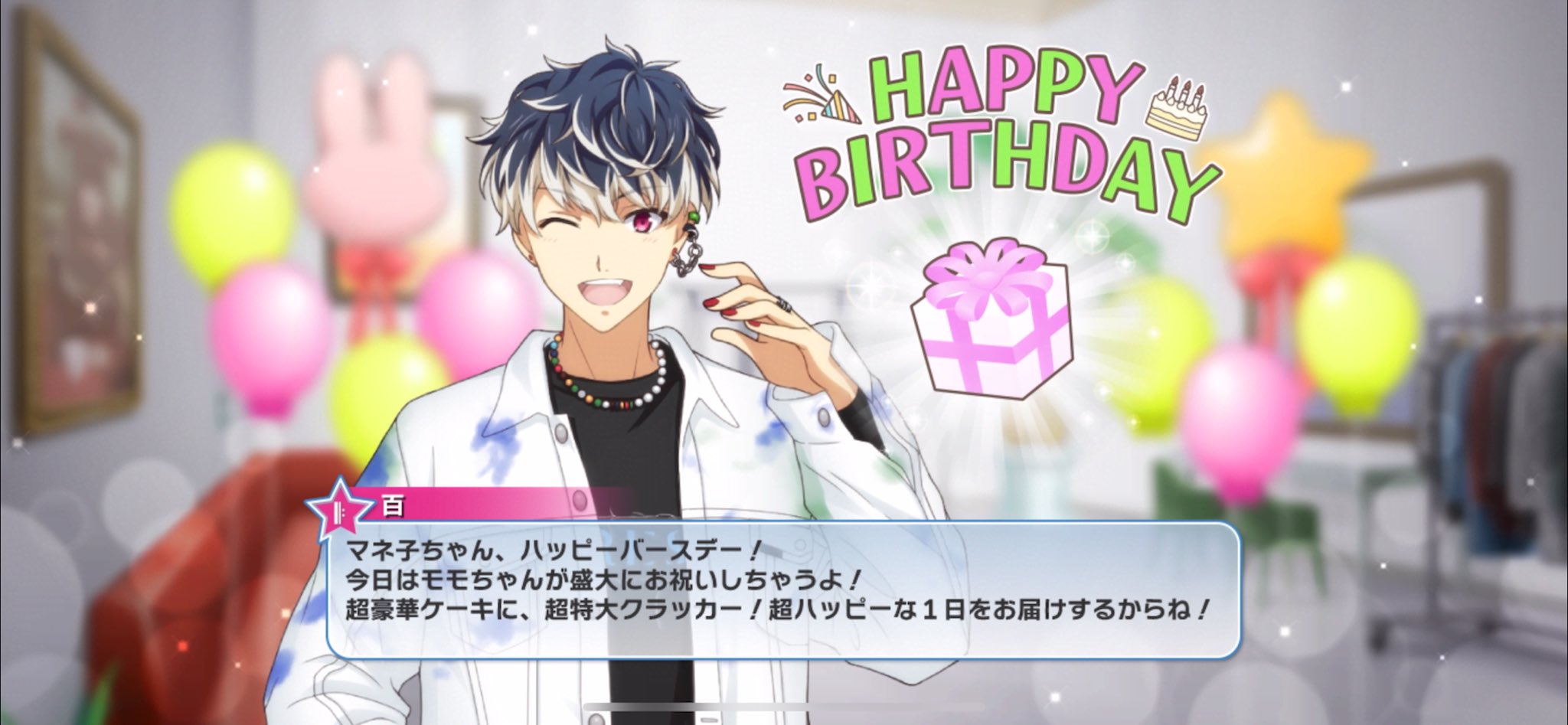 内山昂輝 直筆 サイン入りポストカード 最初期 声優 小林千晃