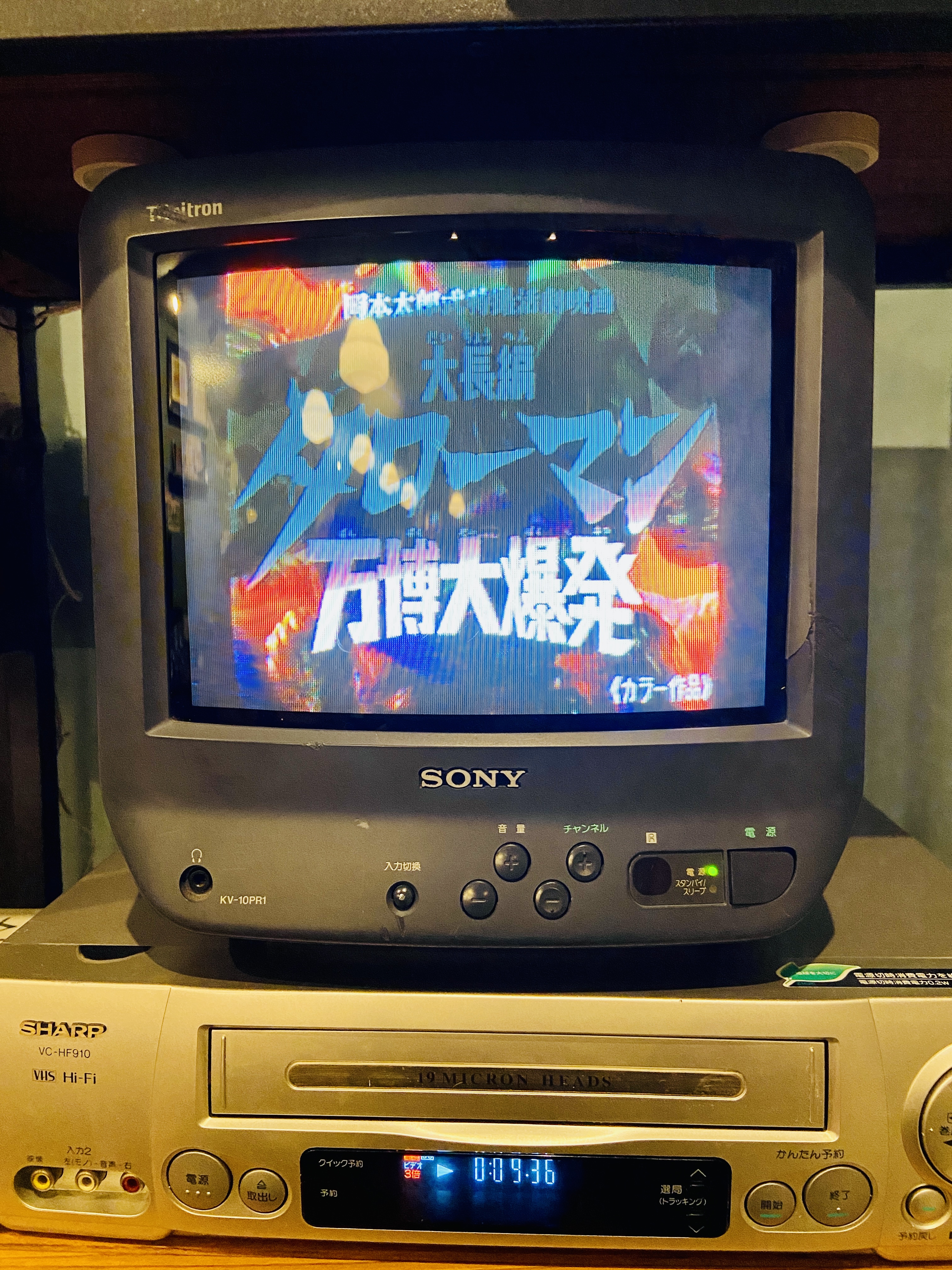 もんこ on X: 