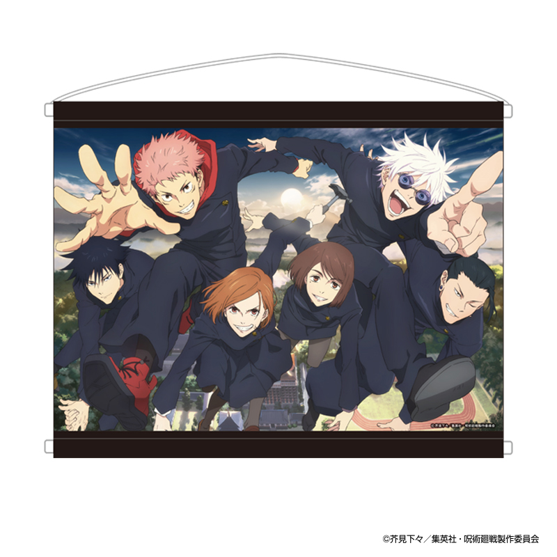 ◤ #アニメ呪術廻戦展 描き下ろしKVグッズ公開➁◢ 展覧会キー