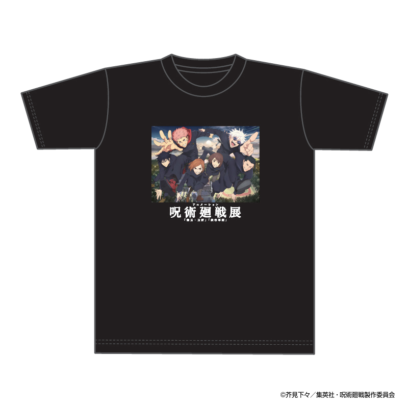 ◤ #アニメ呪術廻戦展 描き下ろしKVグッズ公開➁◢ 展覧会キー